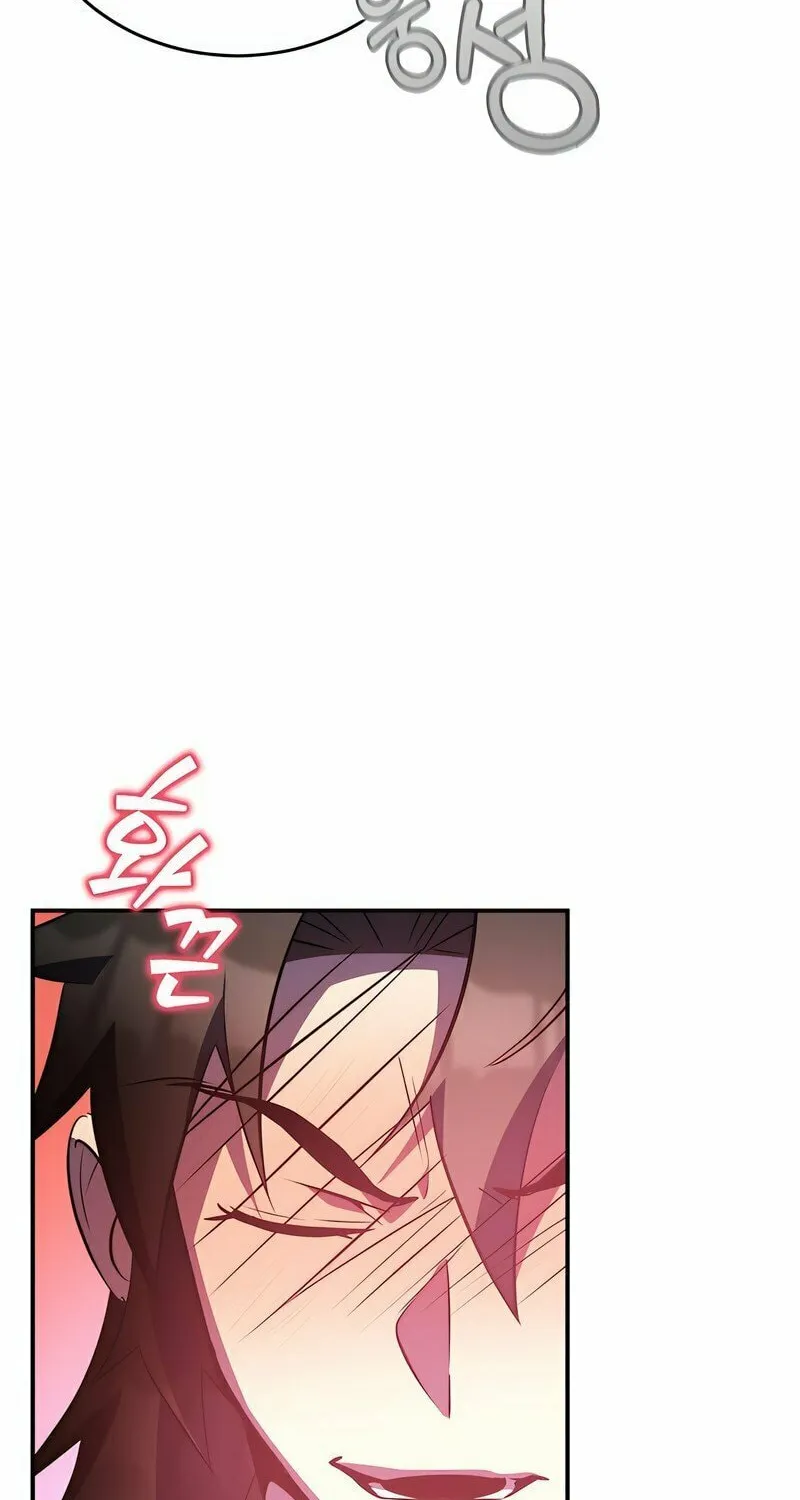 Yakppari Sinseonham Chapter 35 page 66 - 