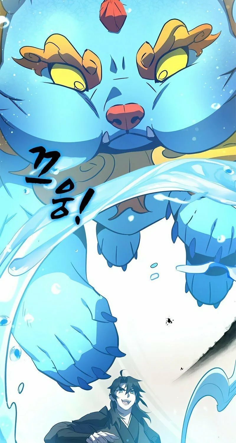 Yakppari Sinseonham Chapter 35 page 73 - 