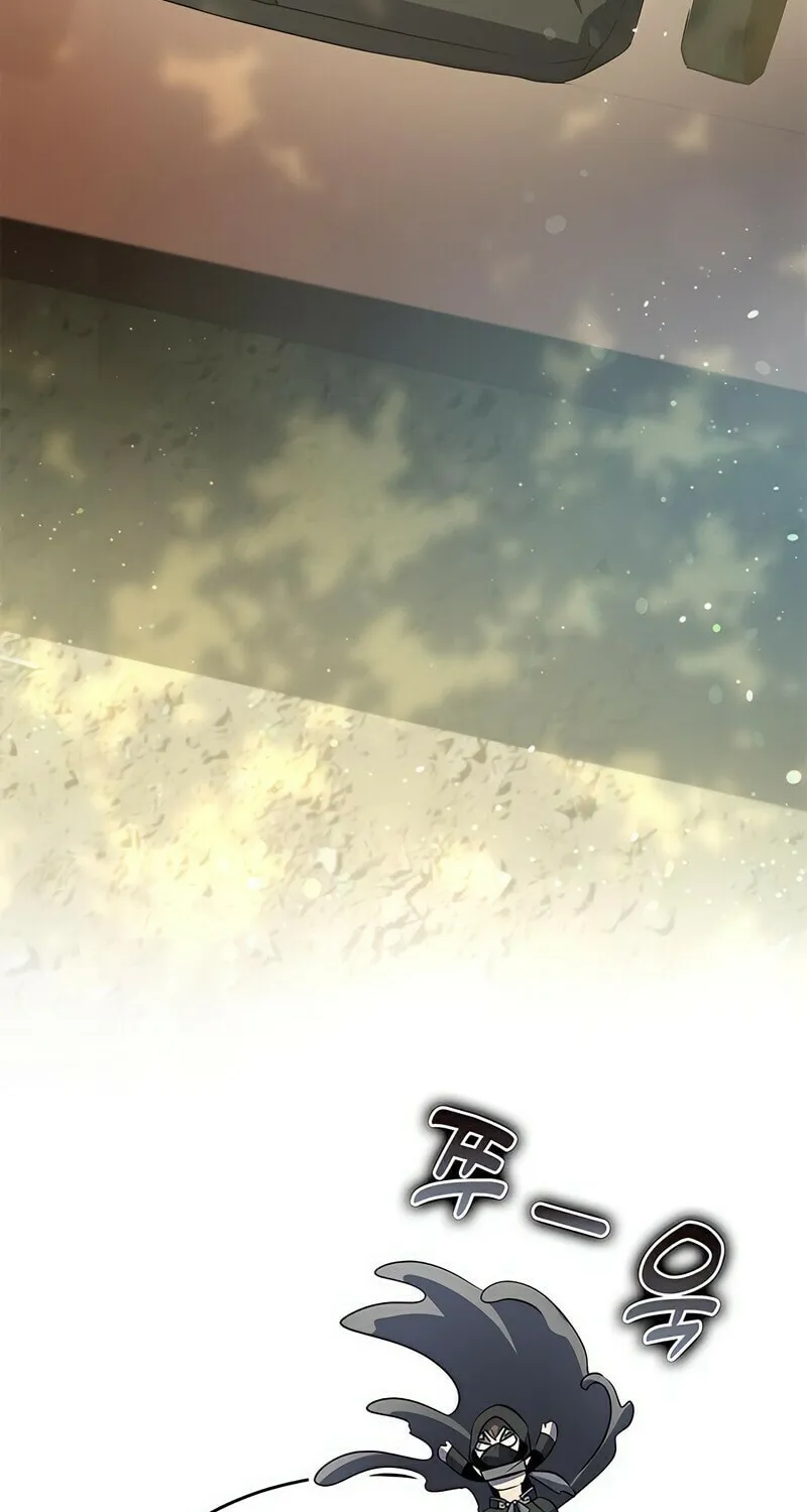 Yakppari Sinseonham Chapter 35 page 10 - 
