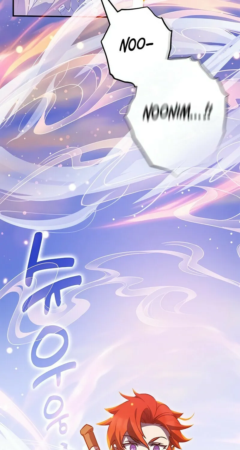 Yakppari Sinseonham Chapter 36 page 13 - 