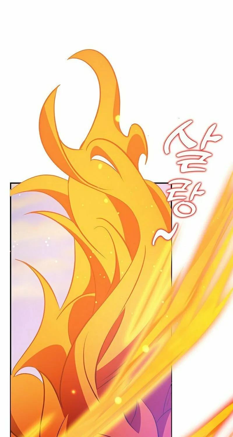 Yakppari Sinseonham Chapter 36 page 3 - 