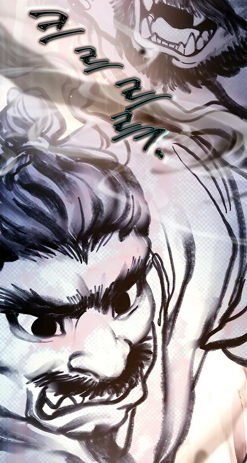 Yakppari Sinseonham Chapter 36 page 27 - 