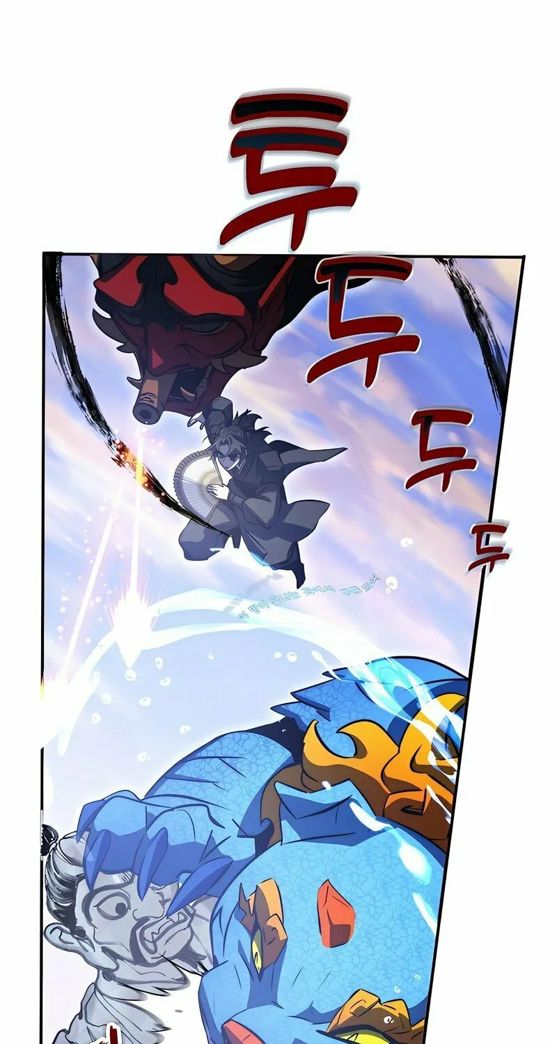 Yakppari Sinseonham Chapter 36 page 40 - 
