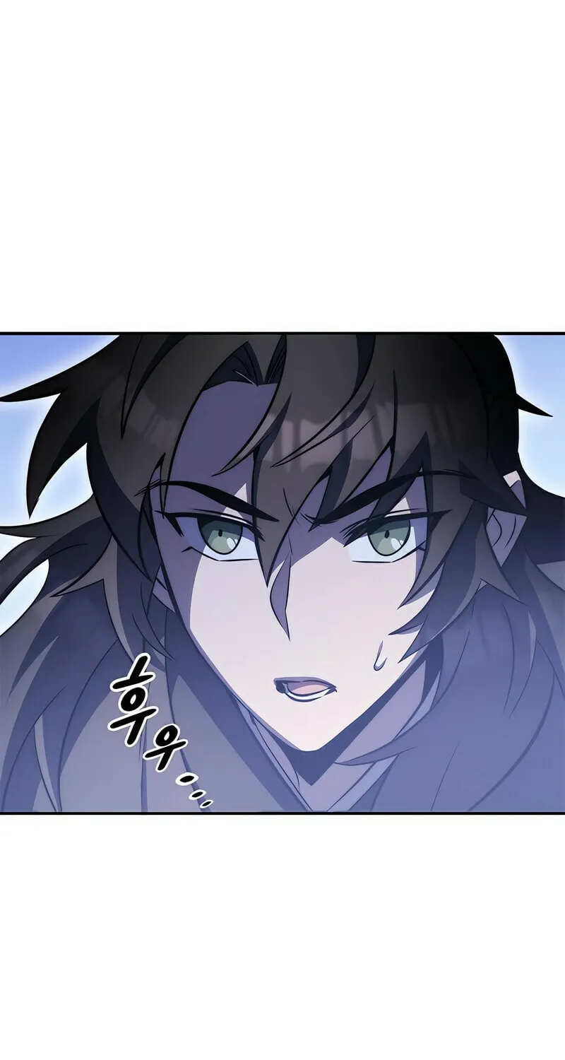 Yakppari Sinseonham Chapter 36 page 48 - 
