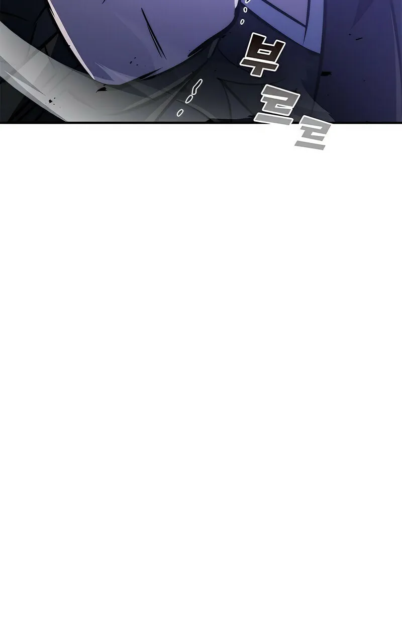 Yakppari Sinseonham Chapter 36 page 70 - 