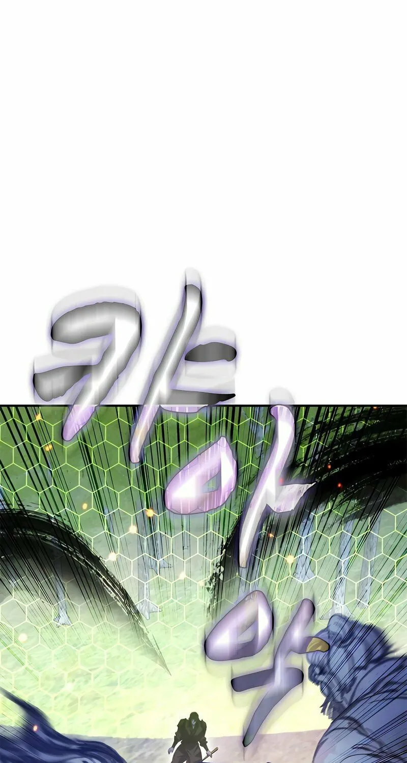 Yakppari Sinseonham Chapter 36 page 87 - 