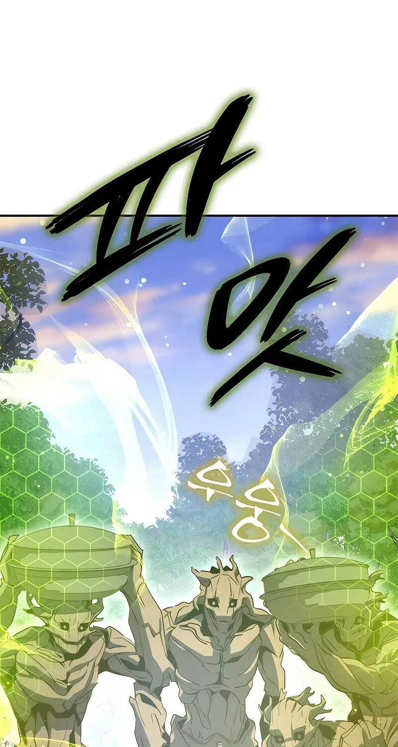 Yakppari Sinseonham Chapter 36 page 93 - 