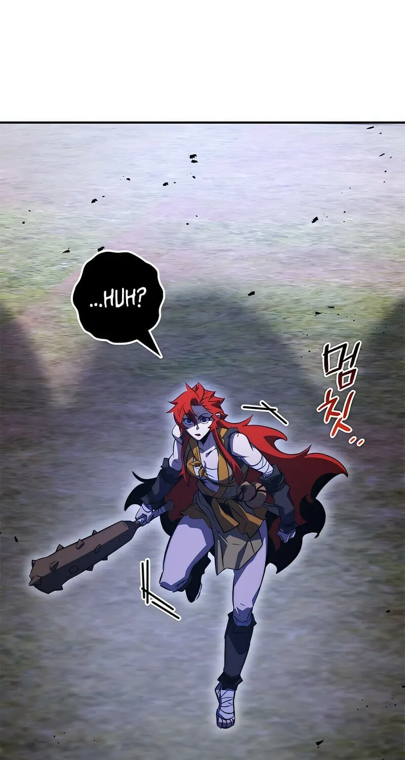 Yakppari Sinseonham Chapter 36 page 96 - 
