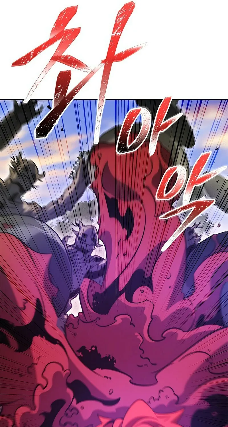 Yakppari Sinseonham Chapter 36 page 99 - 