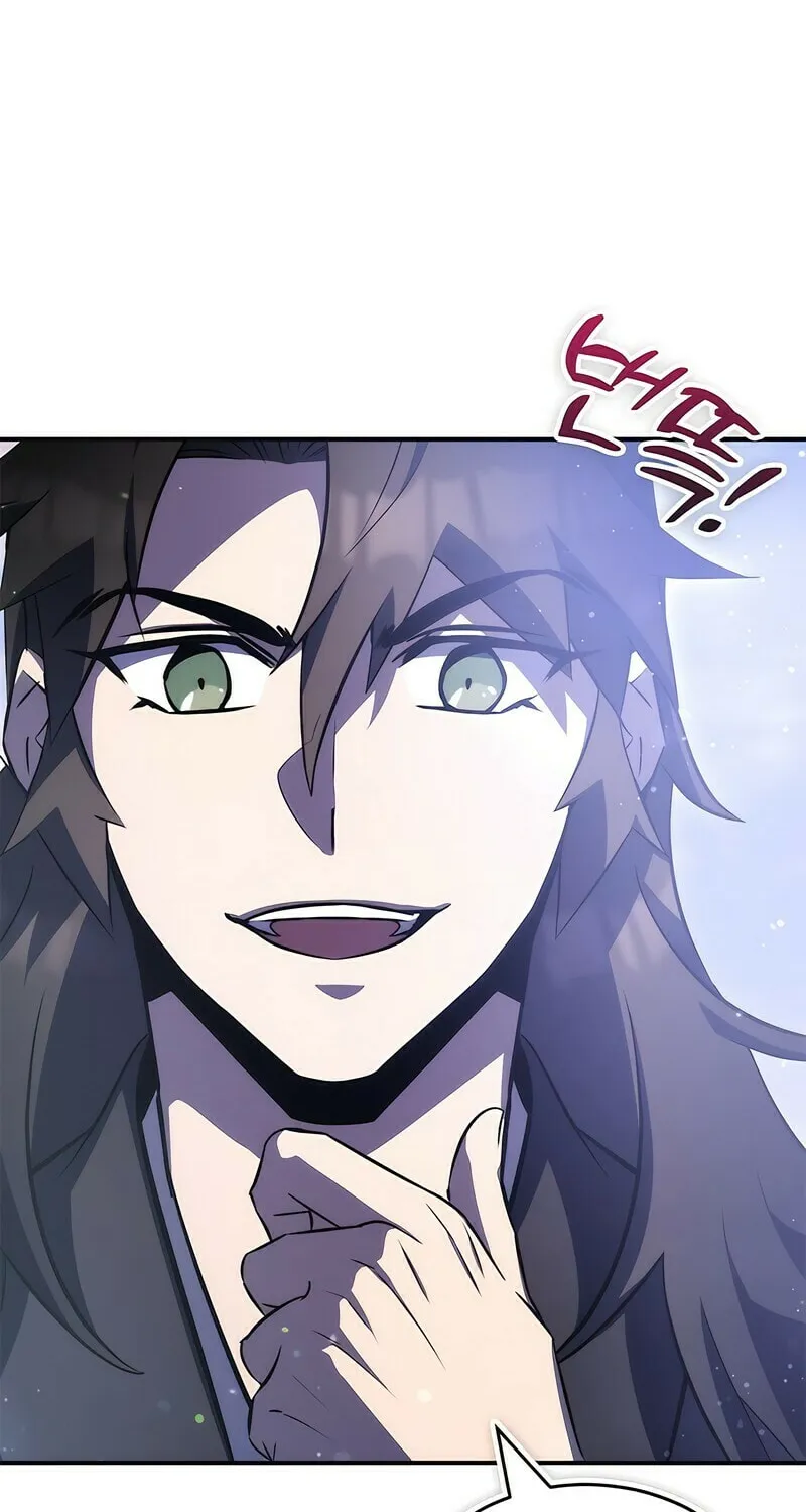 Yakppari Sinseonham Chapter 37 page 44 - 