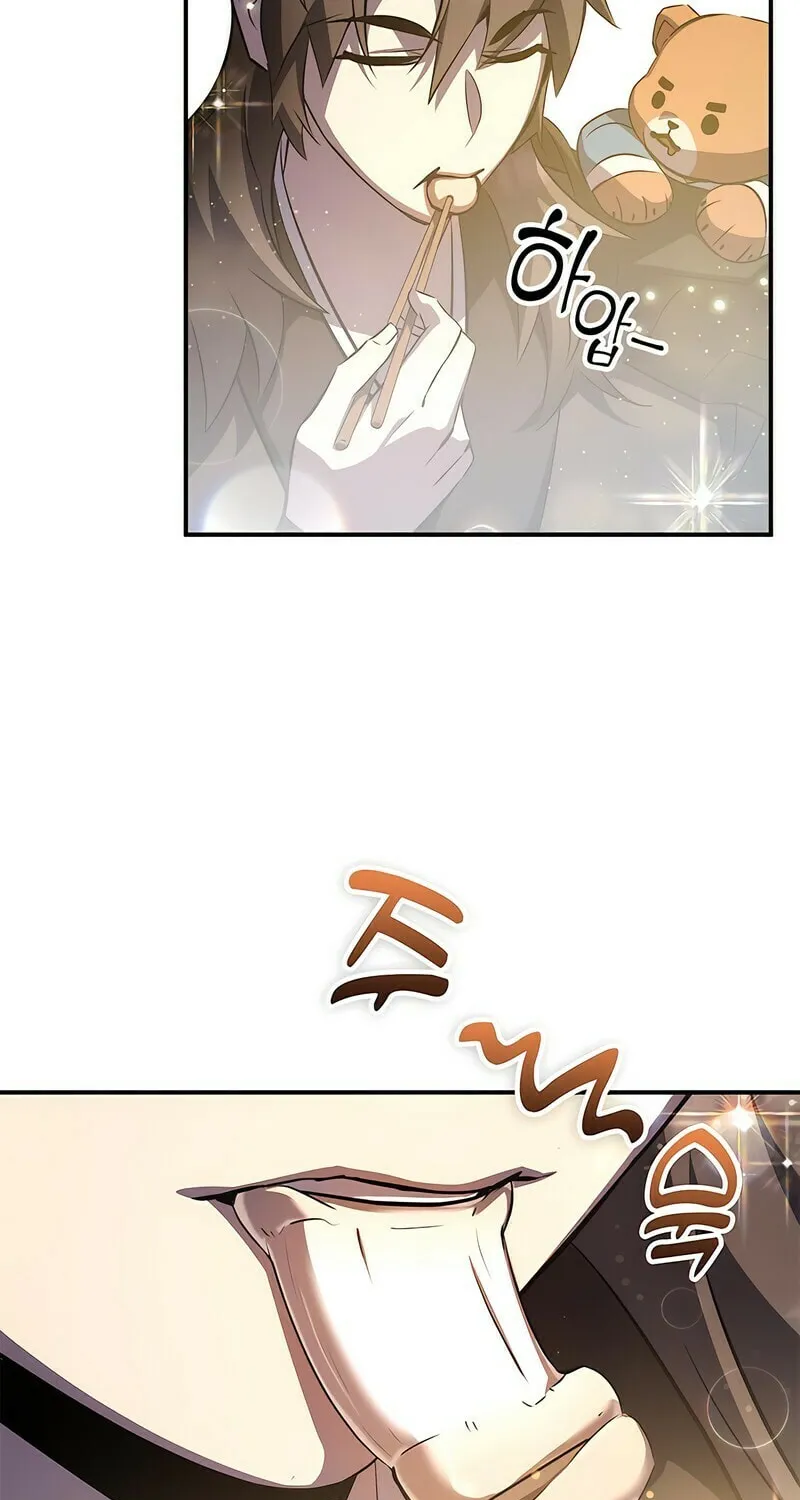 Yakppari Sinseonham Chapter 37 page 57 - 