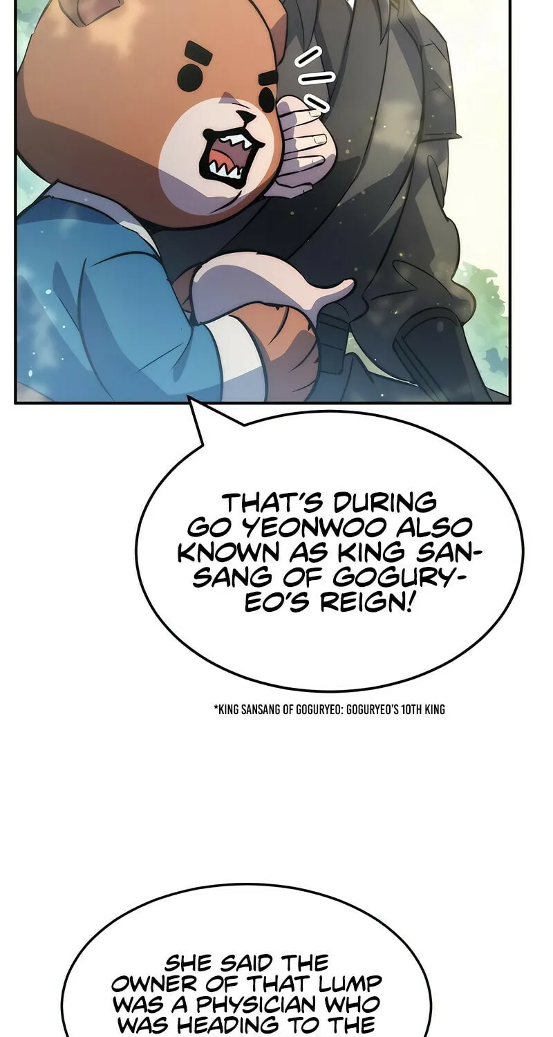 Yakppari Sinseonham Chapter 38 page 26 - 