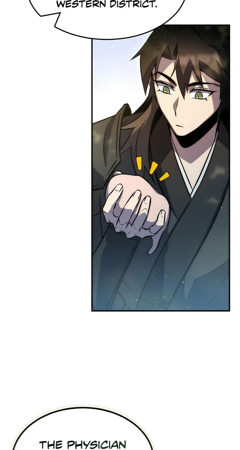 Yakppari Sinseonham Chapter 38 page 27 - 
