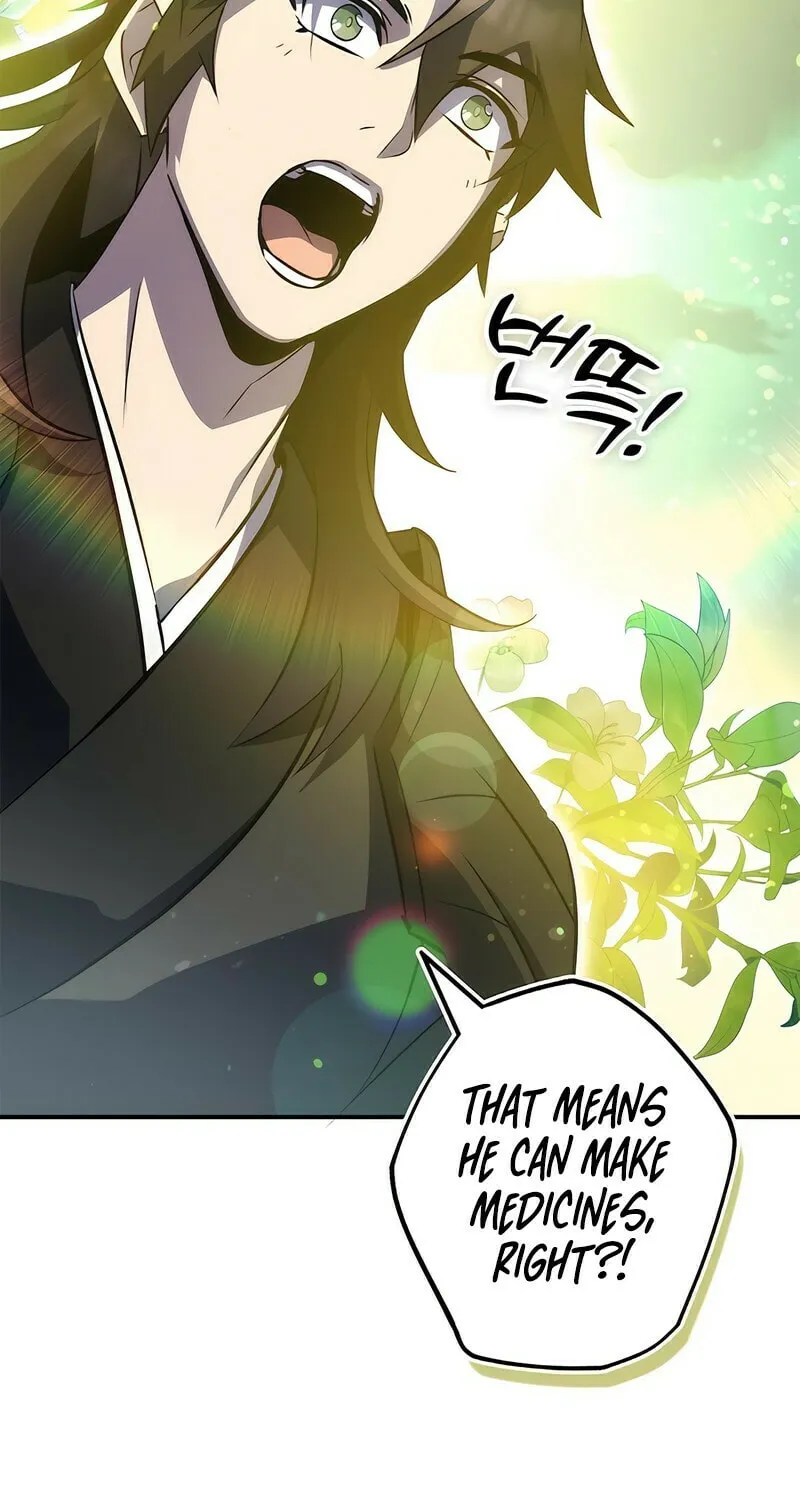 Yakppari Sinseonham Chapter 38 page 30 - 