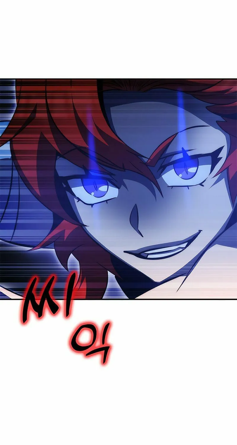Yakppari Sinseonham Chapter 38 page 44 - 
