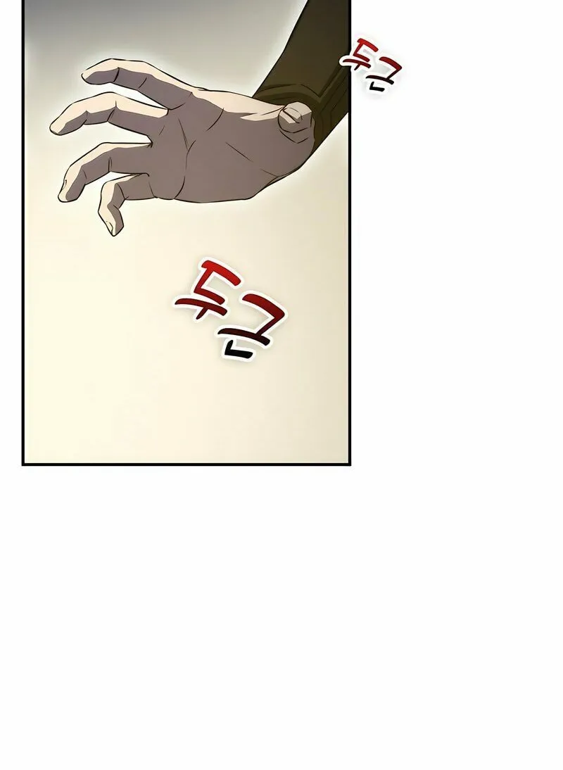Yakppari Sinseonham Chapter 38 page 63 - 