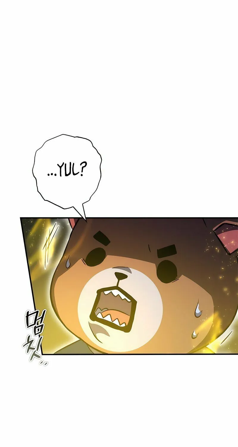 Yakppari Sinseonham Chapter 38 page 69 - 