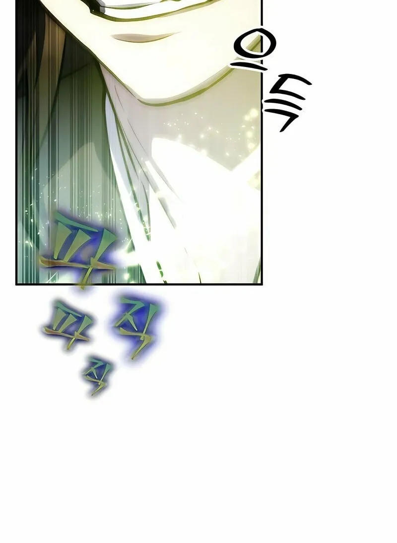 Yakppari Sinseonham Chapter 38 page 71 - 