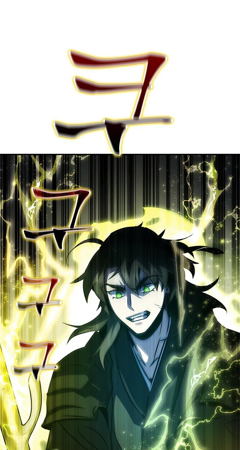 Yakppari Sinseonham Chapter 38 page 72 - 