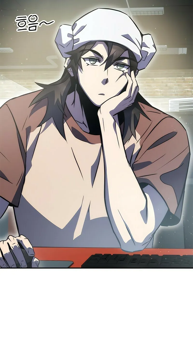 Yakppari Sinseonham Chapter 38 page 100 - 