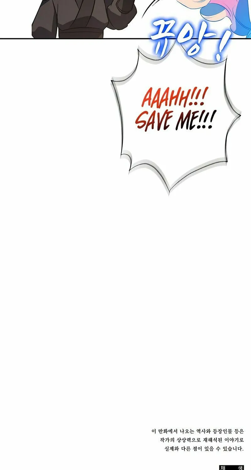Yakppari Sinseonham Chapter 39 page 119 - 
