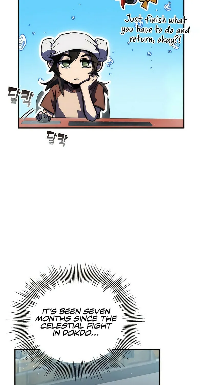 Yakppari Sinseonham Chapter 39 page 13 - 