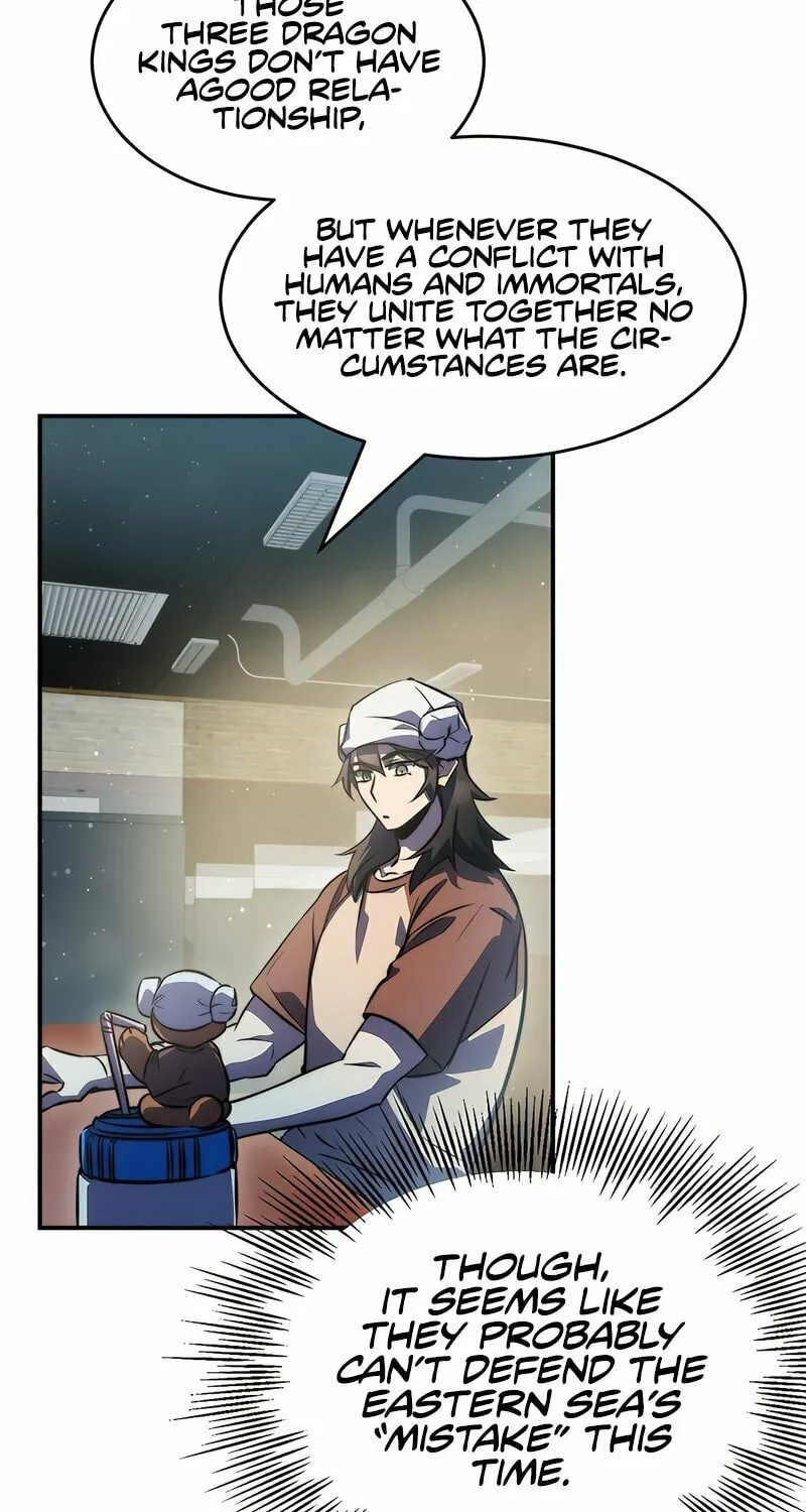 Yakppari Sinseonham Chapter 39 page 24 - 