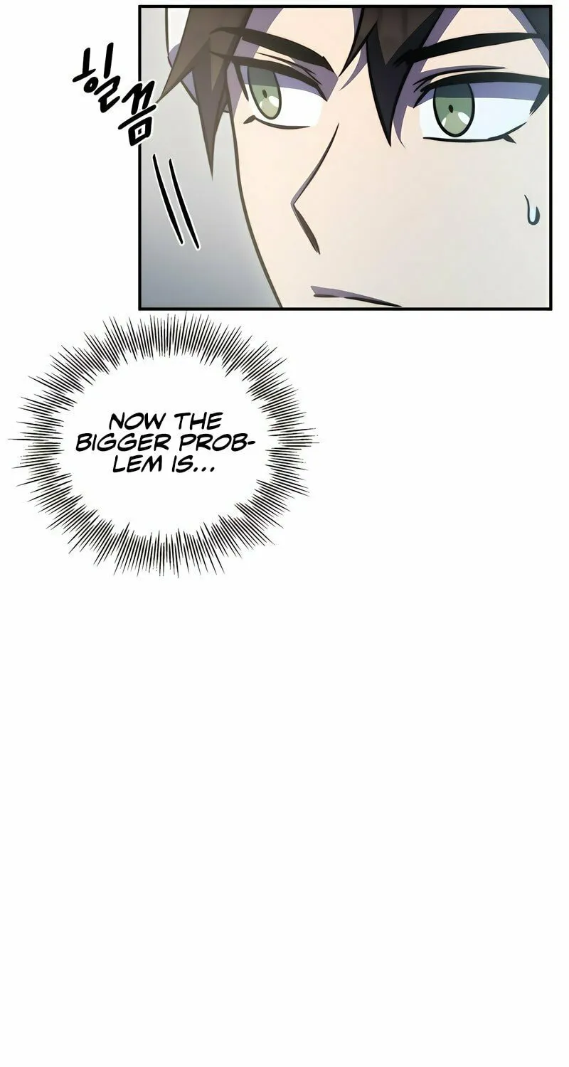 Yakppari Sinseonham Chapter 39 page 26 - 