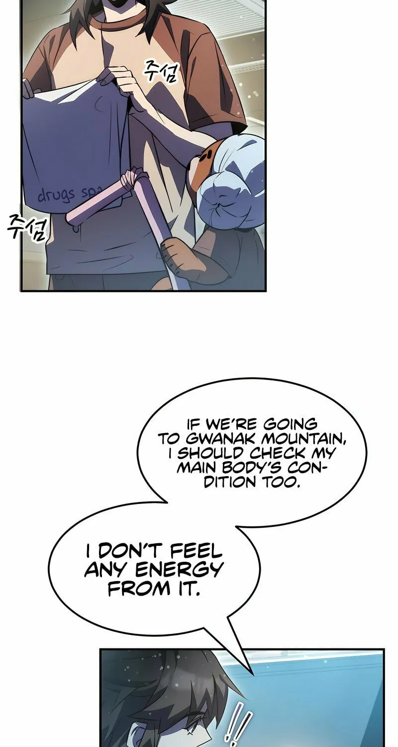 Yakppari Sinseonham Chapter 39 page 40 - 