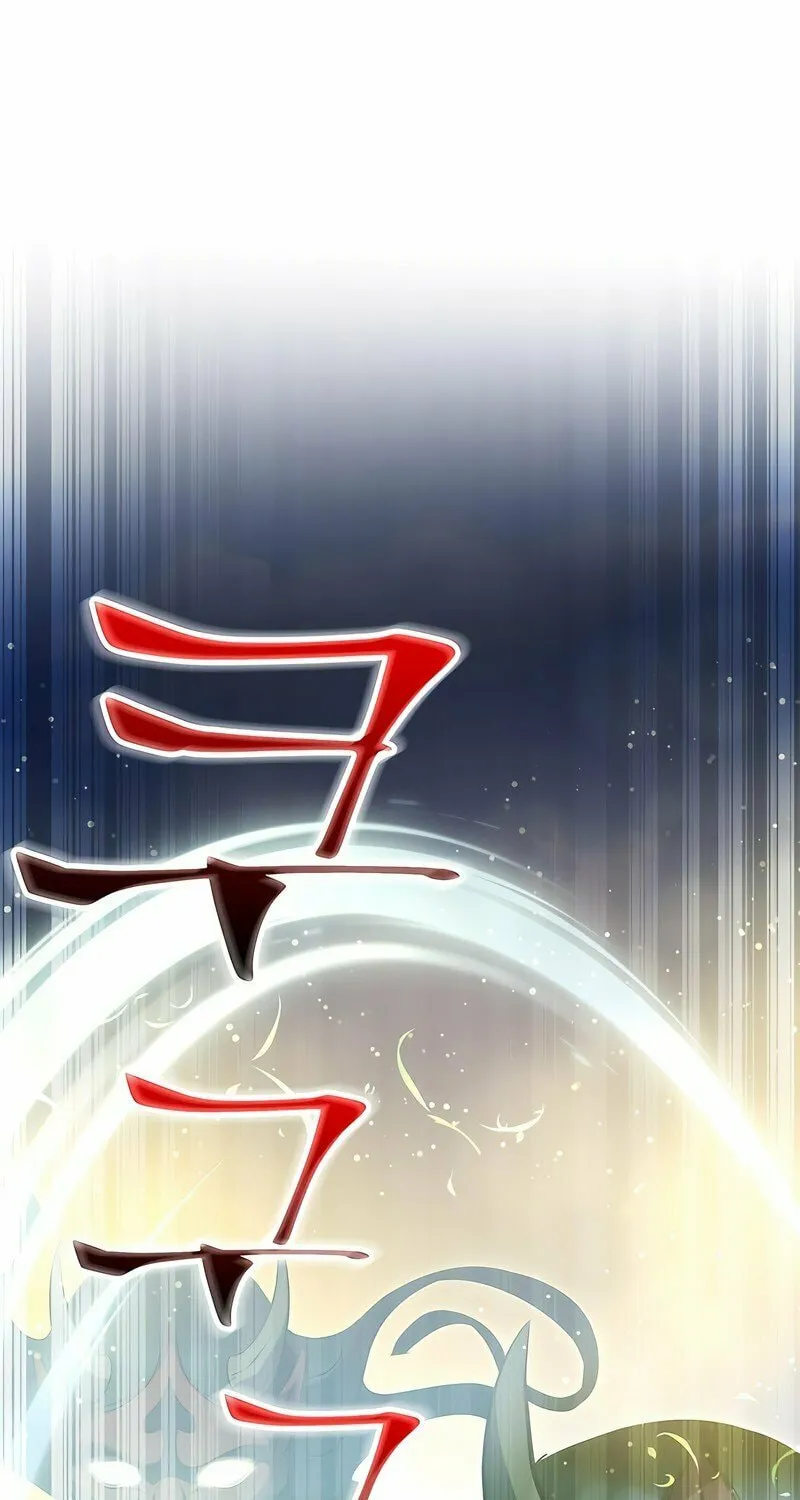 Yakppari Sinseonham Chapter 39 page 74 - 