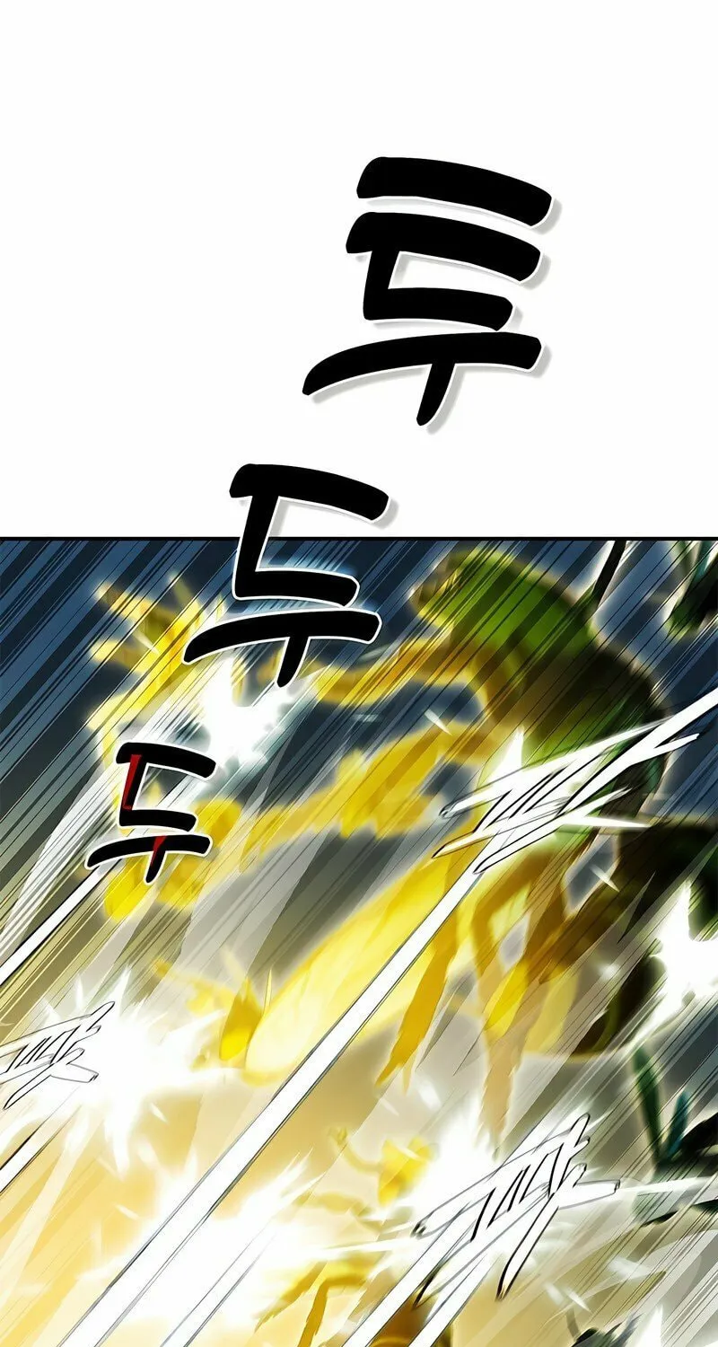 Yakppari Sinseonham Chapter 39 page 80 - 