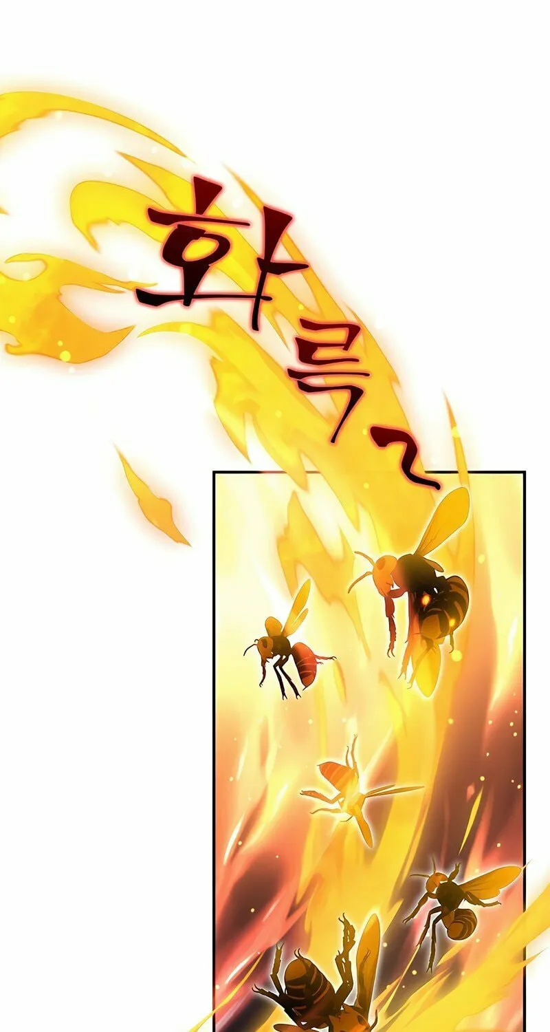 Yakppari Sinseonham Chapter 39 page 94 - 