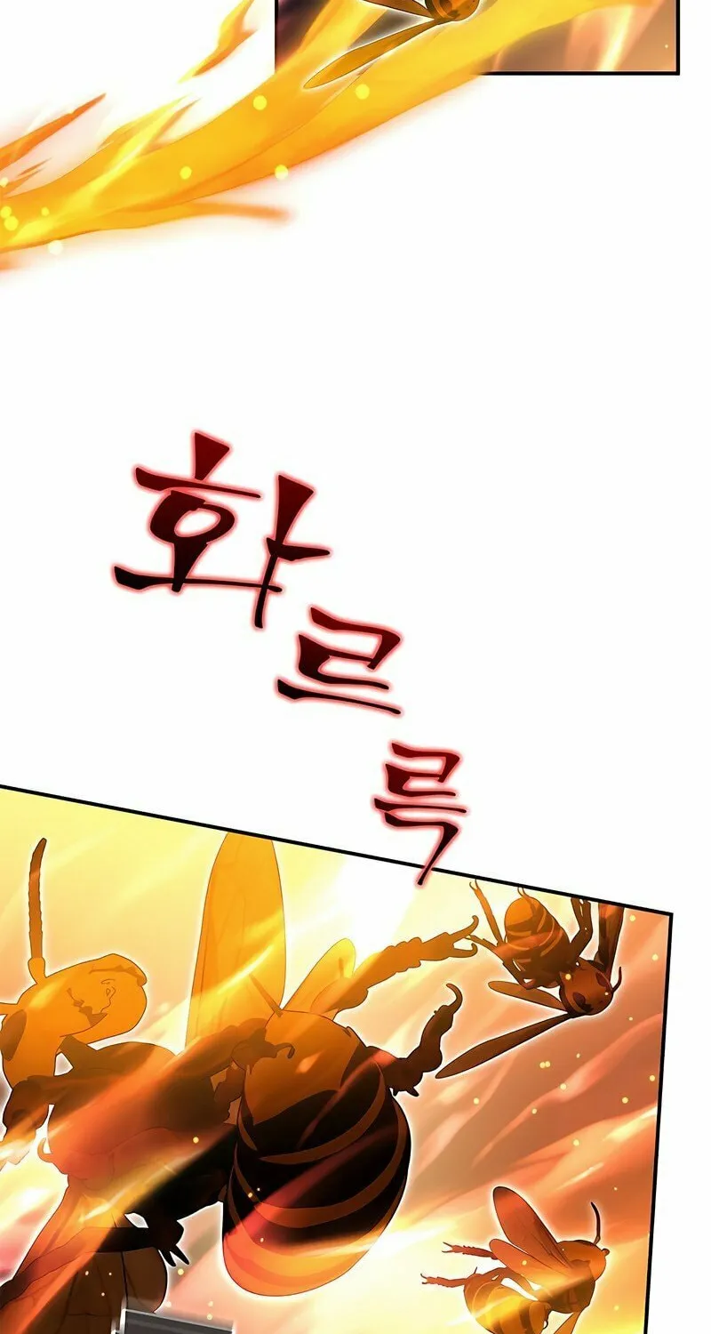 Yakppari Sinseonham Chapter 39 page 95 - 