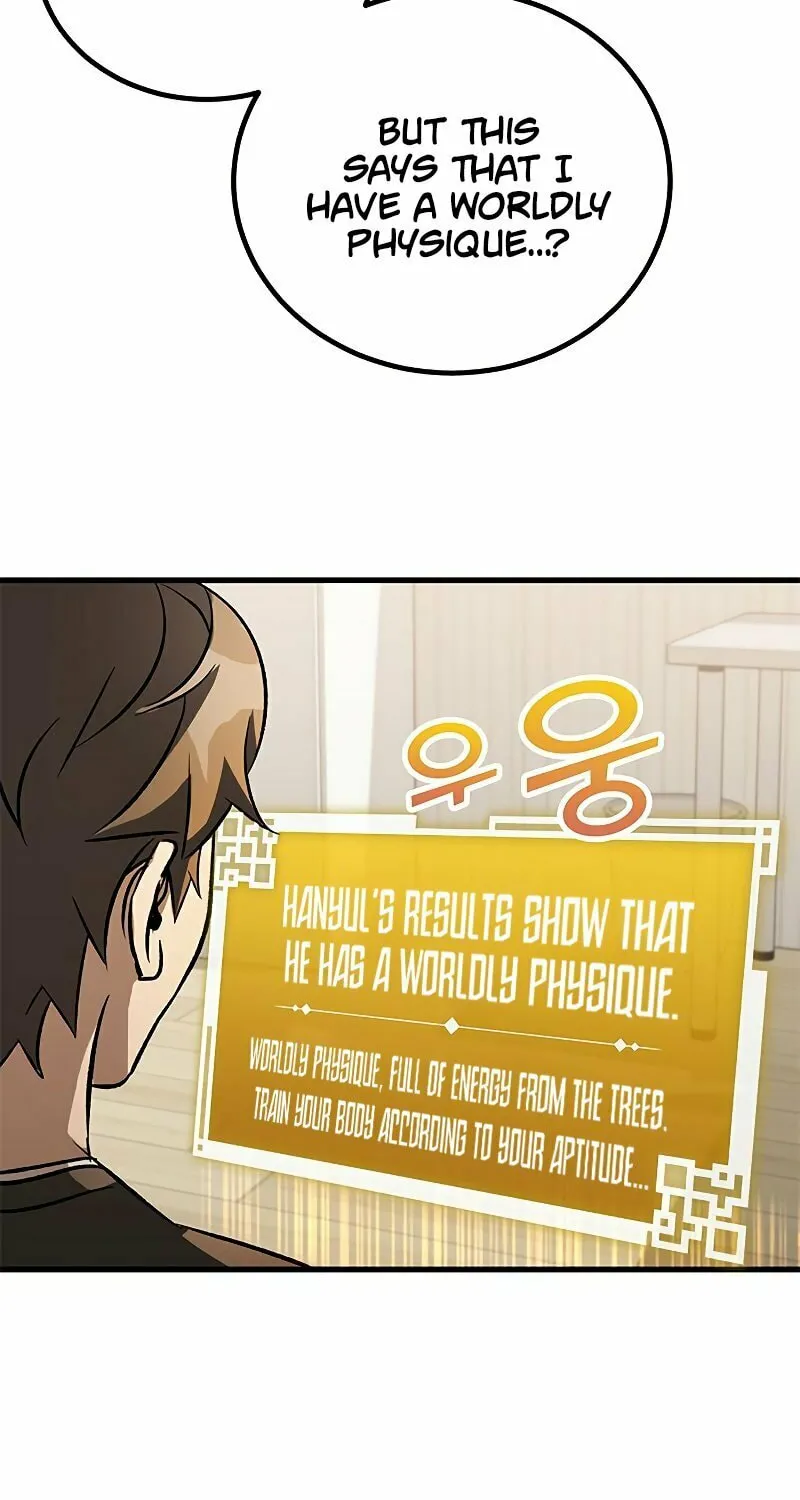 Yakppari Sinseonham Chapter 4 page 24 - 