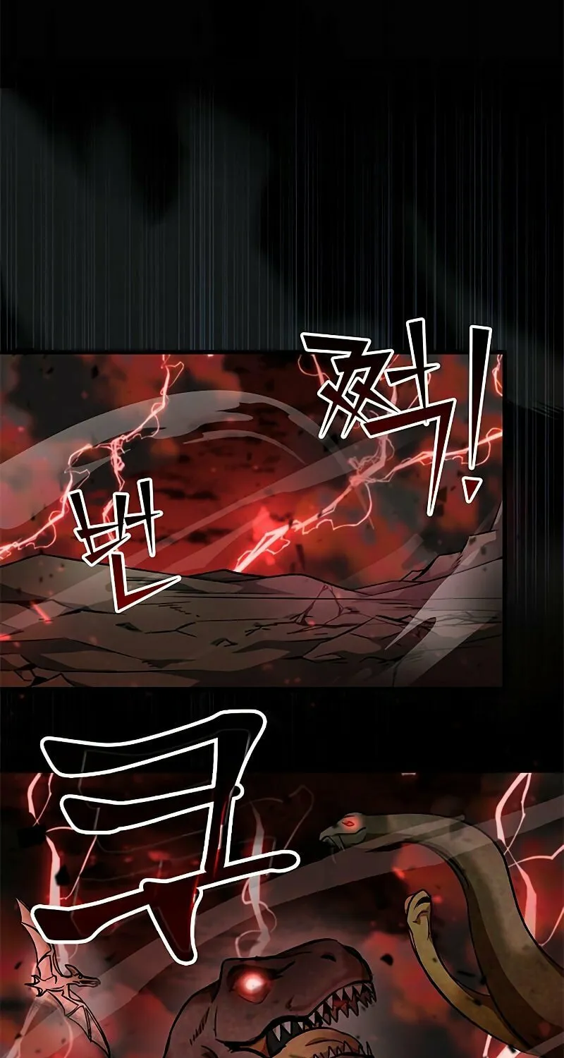 Yakppari Sinseonham Chapter 4 page 34 - 