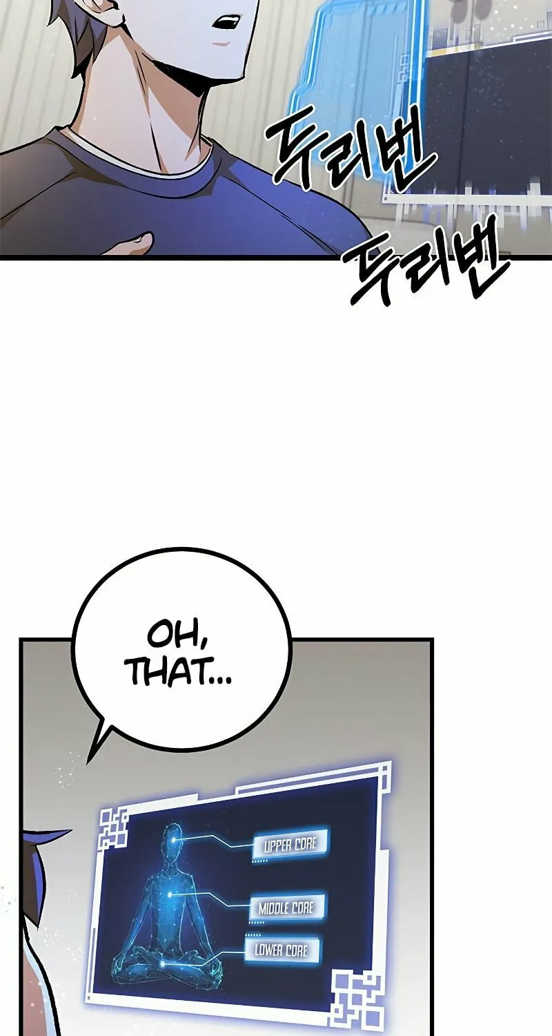 Yakppari Sinseonham Chapter 4 page 54 - 