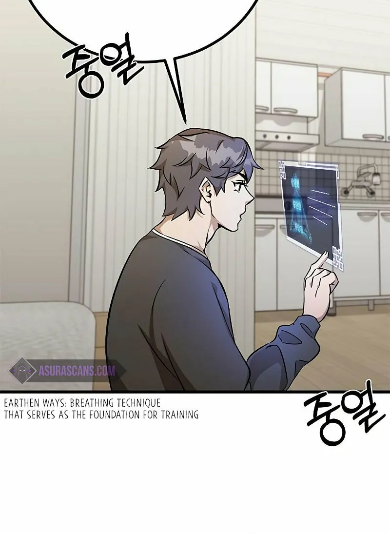 Yakppari Sinseonham Chapter 4 page 59 - 