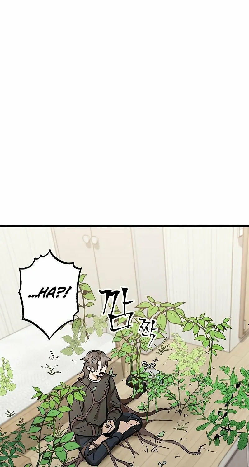 Yakppari Sinseonham Chapter 4 page 70 - 