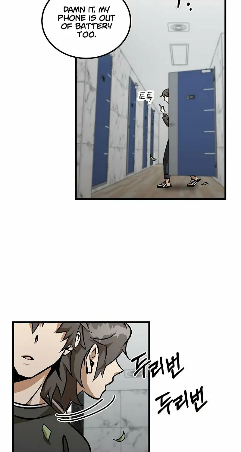 Yakppari Sinseonham Chapter 4 page 73 - 