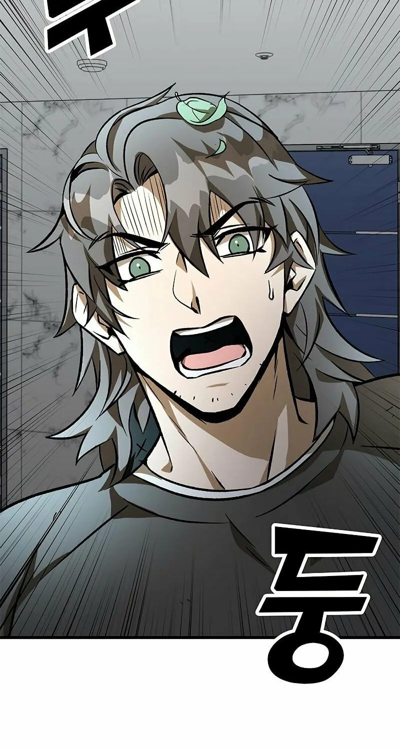 Yakppari Sinseonham Chapter 4 page 77 - 