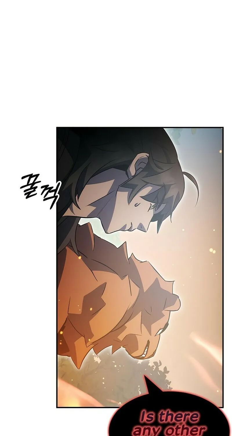 Yakppari Sinseonham Chapter 40 page 2 - 