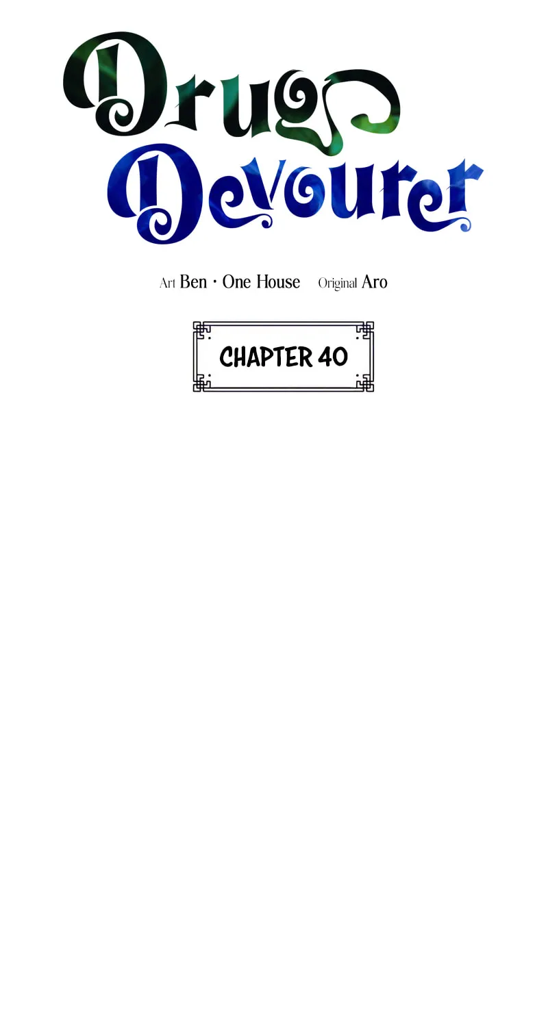Yakppari Sinseonham Chapter 40 page 11 - 