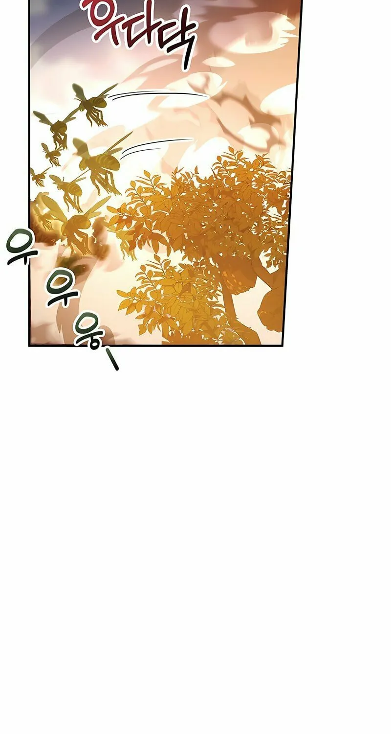 Yakppari Sinseonham Chapter 40 page 23 - 