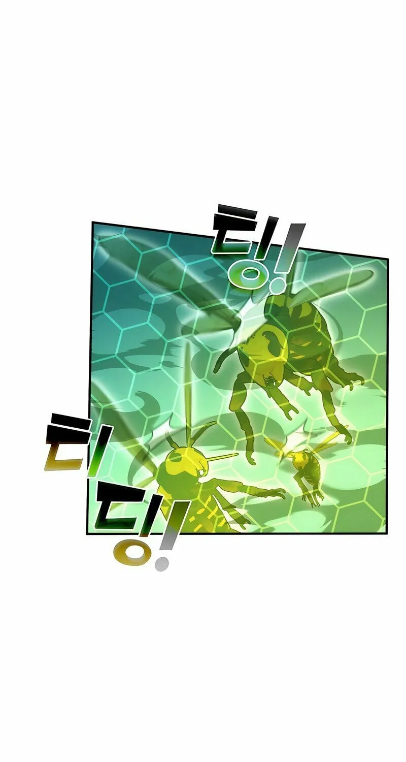 Yakppari Sinseonham Chapter 40 page 26 - 
