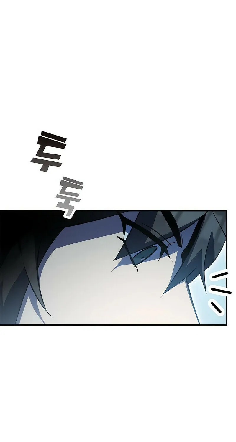 Yakppari Sinseonham Chapter 40 page 4 - 