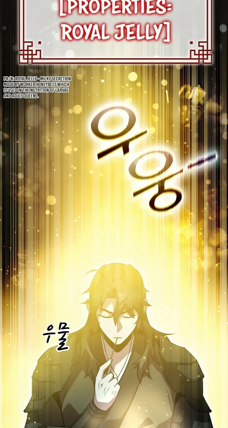 Yakppari Sinseonham Chapter 40 page 51 - 