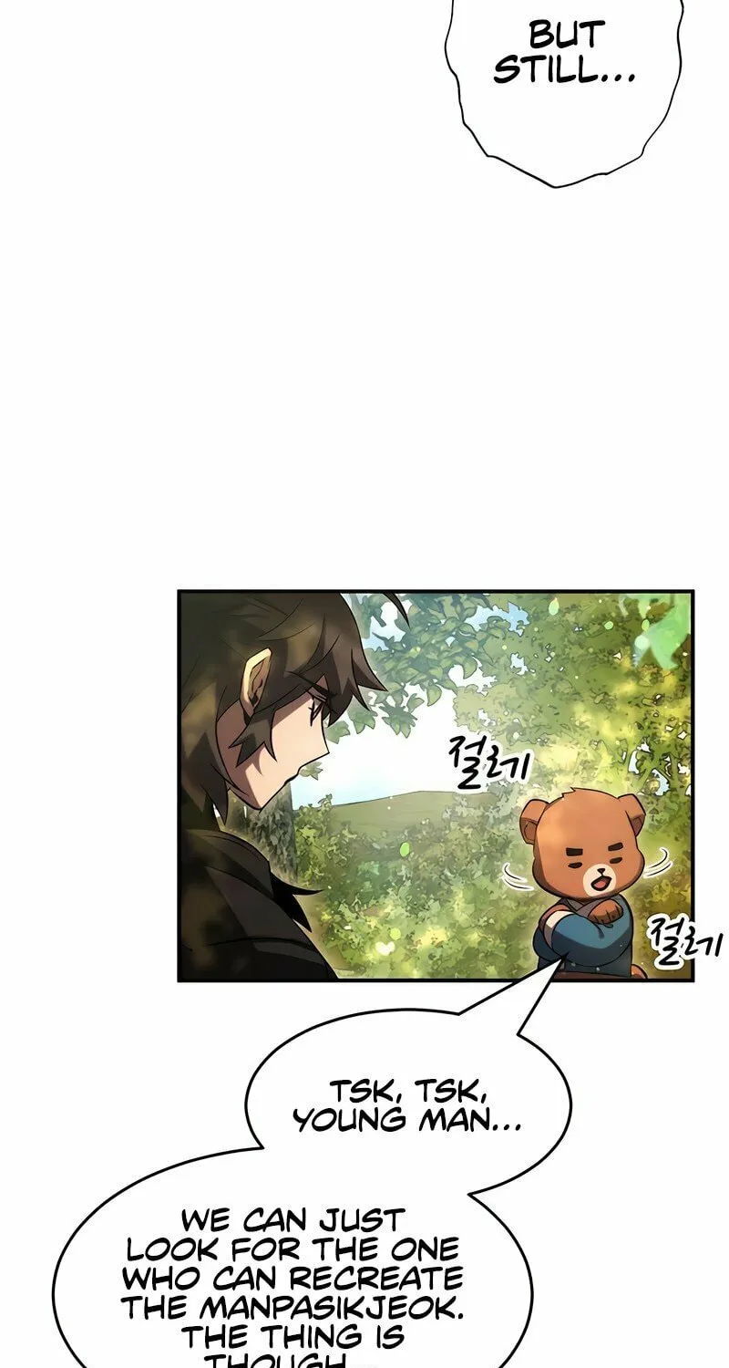 Yakppari Sinseonham Chapter 41 page 12 - 