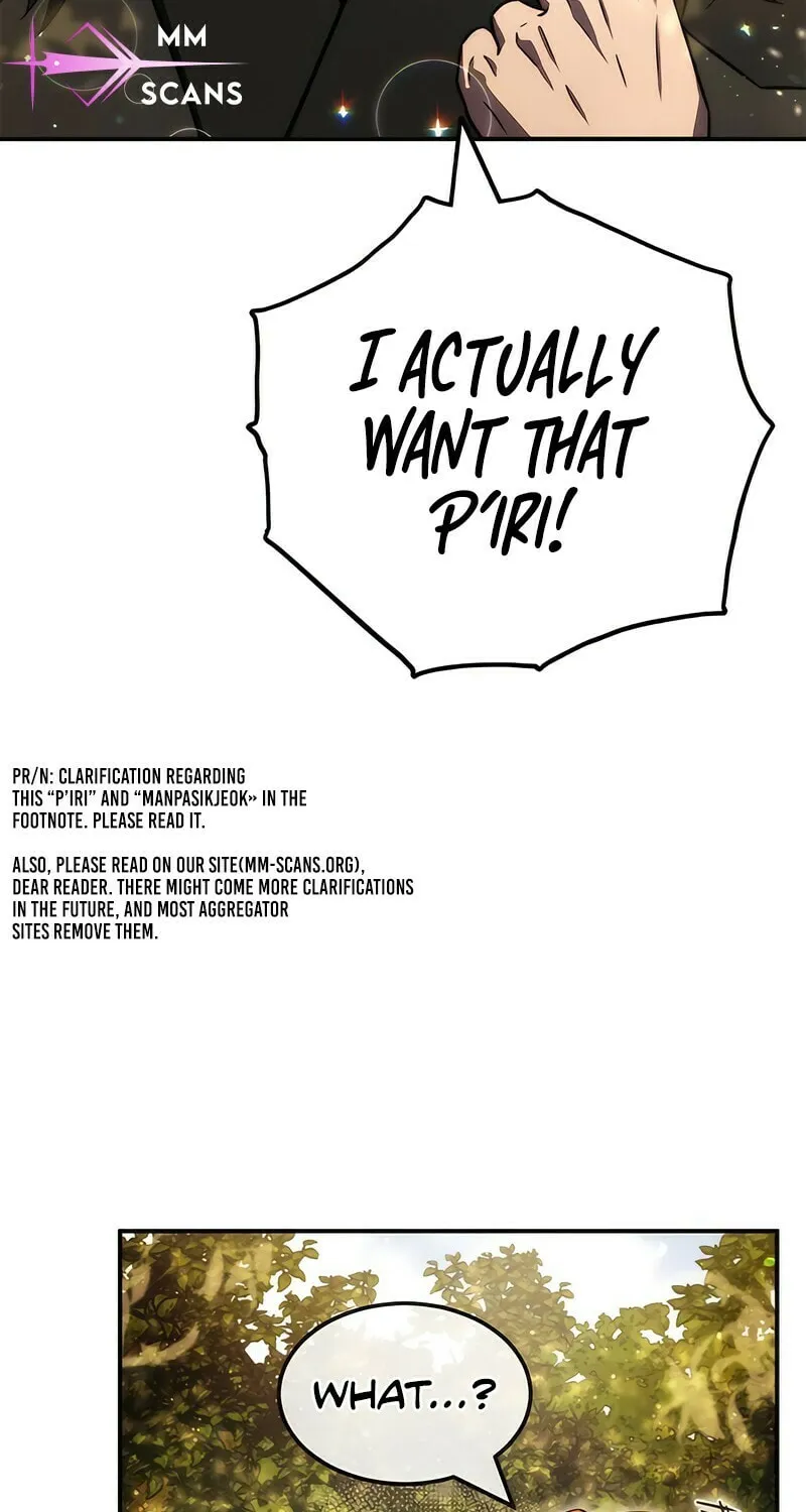 Yakppari Sinseonham Chapter 41 page 18 - 