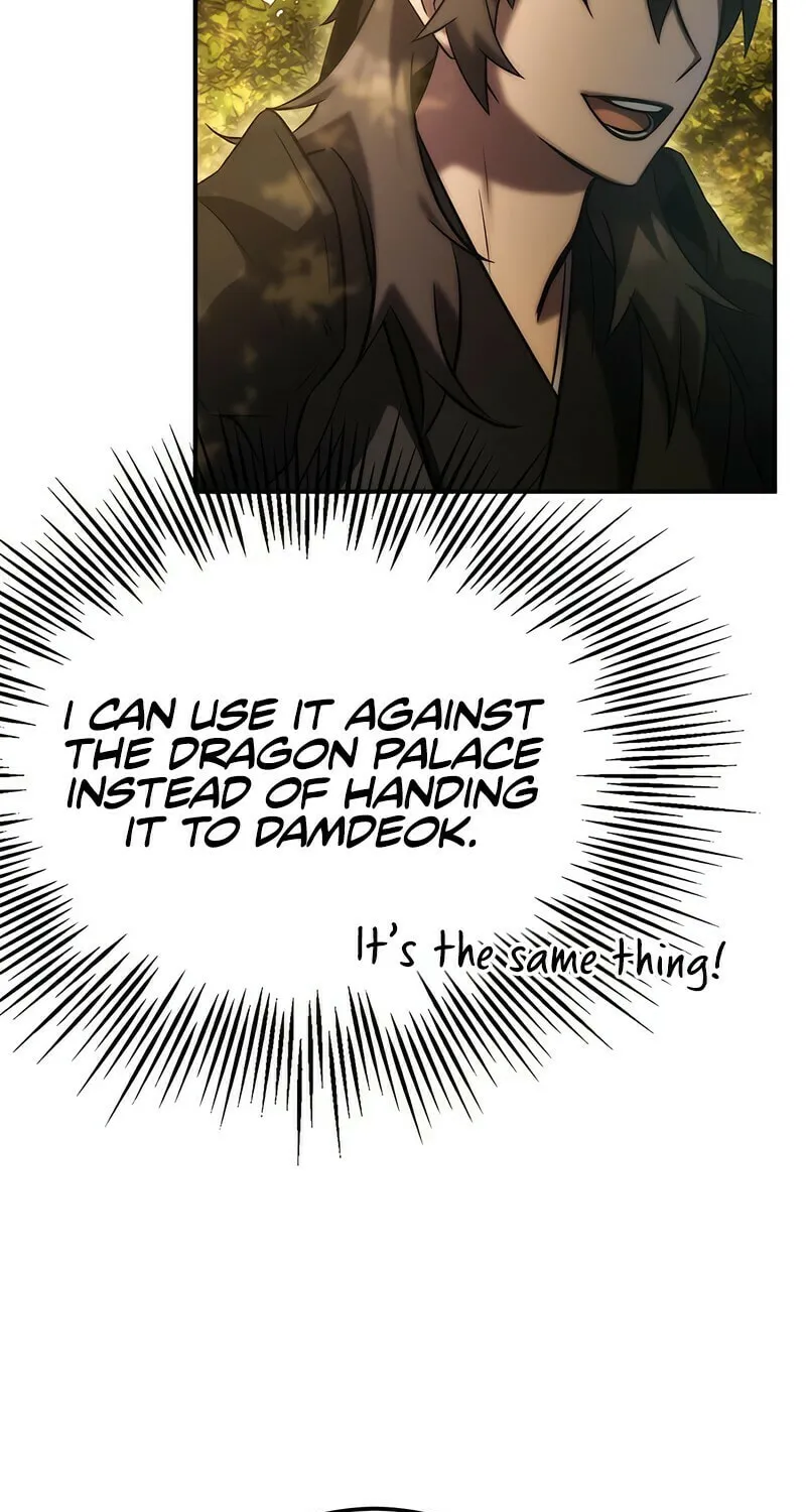 Yakppari Sinseonham Chapter 41 page 21 - 