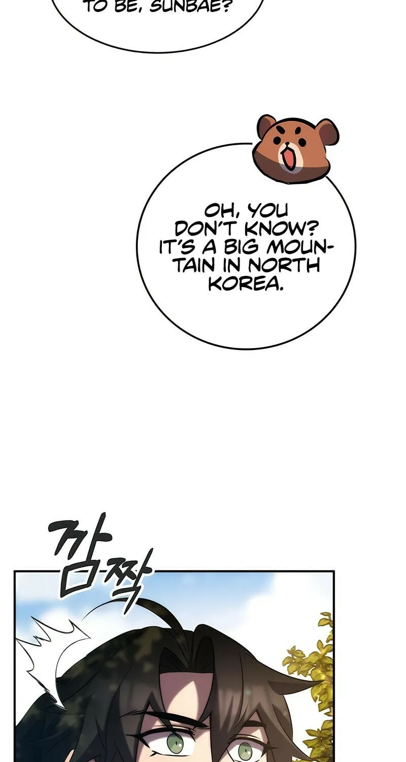 Yakppari Sinseonham Chapter 41 page 26 - 